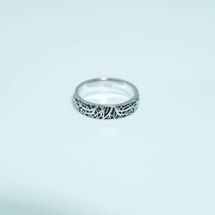Oxidized Cutting – Bold Texture, Timeless Appeal"