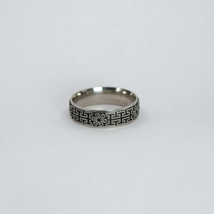Prime Silver Band