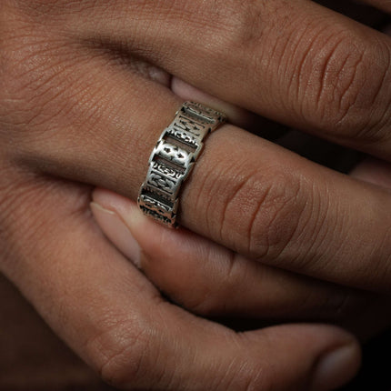 Pulse Silver Band