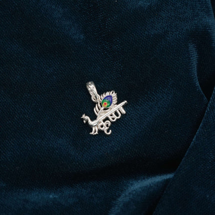 Balanced Crest Pendant