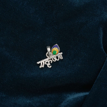 Eternal Vertex Pendant