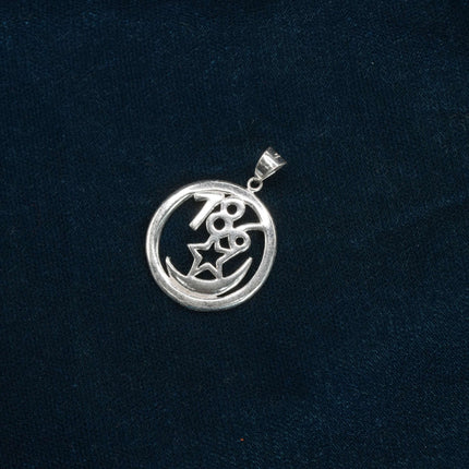 Valor Crest Men’s 786 Pendant